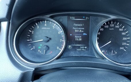 Nissan X-Trail, 2016 год, 1 400 000 рублей, 6 фотография