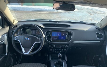 Geely Emgrand X7 I, 2019 год, 1 190 000 рублей, 9 фотография