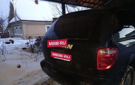 Dodge Caravan IV, 2002 год, 400 000 рублей, 3 фотография