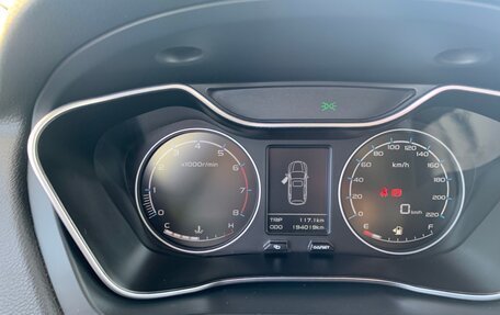 Geely Emgrand X7 I, 2019 год, 1 190 000 рублей, 11 фотография