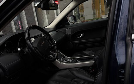 Land Rover Range Rover Evoque I, 2012 год, 2 100 000 рублей, 3 фотография