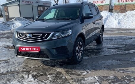 Geely Emgrand X7 I, 2019 год, 1 190 000 рублей, 7 фотография