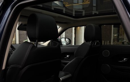 Land Rover Range Rover Evoque I, 2012 год, 2 100 000 рублей, 7 фотография