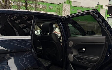 Land Rover Range Rover Evoque I, 2012 год, 2 100 000 рублей, 5 фотография