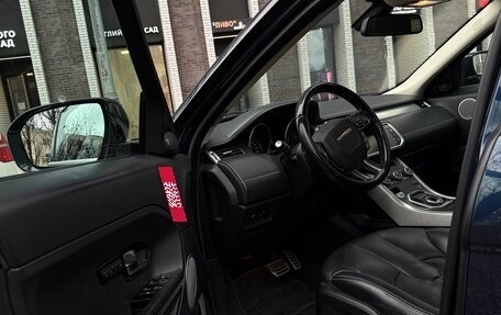 Land Rover Range Rover Evoque I, 2012 год, 2 100 000 рублей, 4 фотография