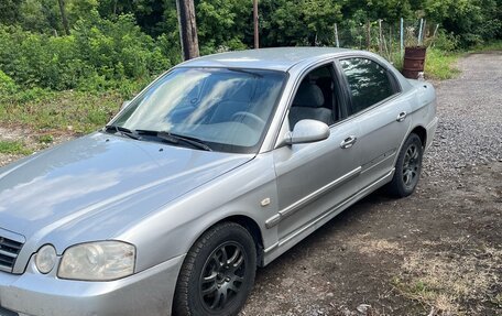 KIA Magentis I, 2006 год, 210 000 рублей, 2 фотография