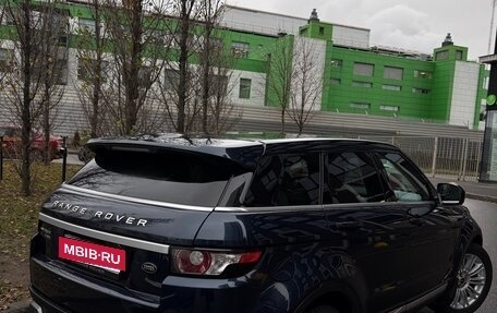 Land Rover Range Rover Evoque I, 2012 год, 2 100 000 рублей, 2 фотография