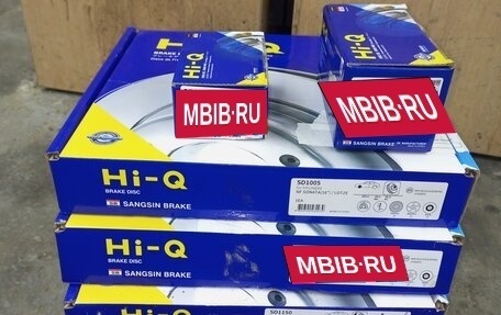 Hyundai i40 I рестайлинг, 2014 год, 1 300 000 рублей, 26 фотография