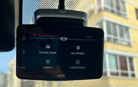 MINI Hatch, 2024 год, 4 650 000 рублей, 19 фотография