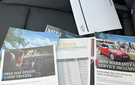 MINI Hatch, 2024 год, 4 650 000 рублей, 20 фотография