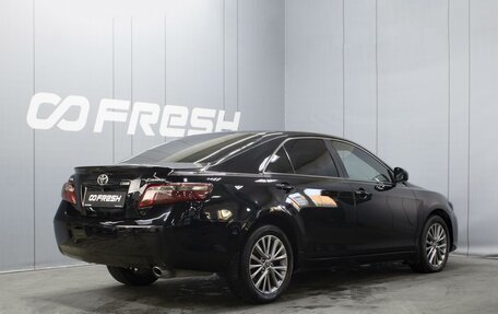 Toyota Camry, 2010 год, 1 690 055 рублей, 2 фотография