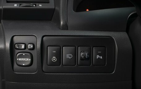 Toyota Camry, 2010 год, 1 690 055 рублей, 18 фотография