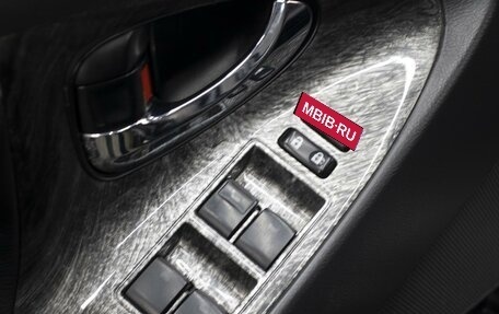 Toyota Camry, 2010 год, 1 690 055 рублей, 17 фотография