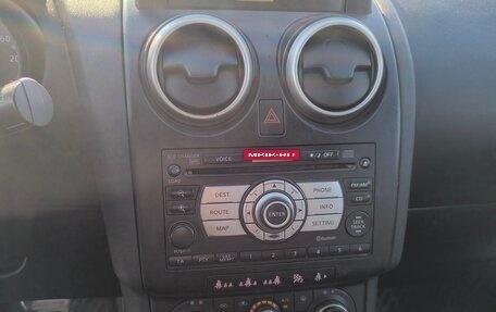 Nissan Qashqai, 2007 год, 870 000 рублей, 7 фотография