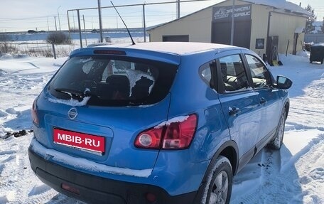 Nissan Qashqai, 2007 год, 870 000 рублей, 4 фотография