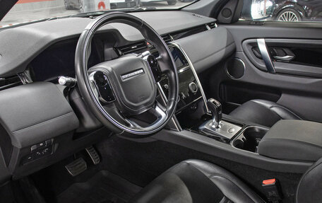 Land Rover Discovery Sport I рестайлинг, 2020 год, 3 798 000 рублей, 15 фотография