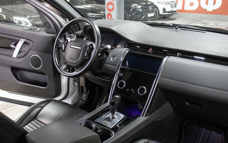 Land Rover Discovery Sport I рестайлинг, 2020 год, 3 798 000 рублей, 10 фотография