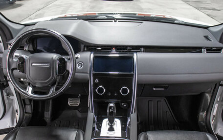 Land Rover Discovery Sport I рестайлинг, 2020 год, 3 798 000 рублей, 13 фотография