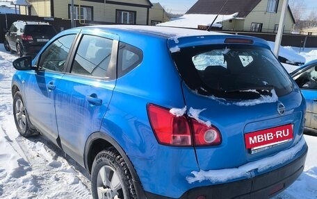 Nissan Qashqai, 2007 год, 870 000 рублей, 5 фотография