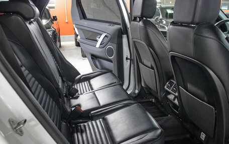 Land Rover Discovery Sport I рестайлинг, 2020 год, 3 798 000 рублей, 11 фотография