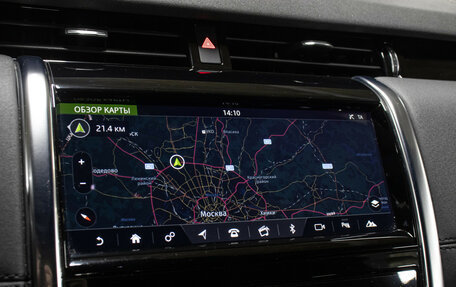 Land Rover Discovery Sport I рестайлинг, 2020 год, 3 798 000 рублей, 18 фотография