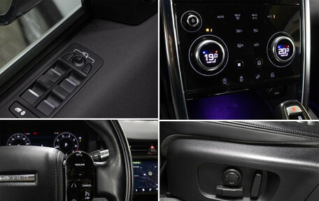 Land Rover Discovery Sport I рестайлинг, 2020 год, 3 798 000 рублей, 20 фотография