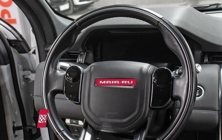 Land Rover Discovery Sport I рестайлинг, 2020 год, 3 798 000 рублей, 16 фотография