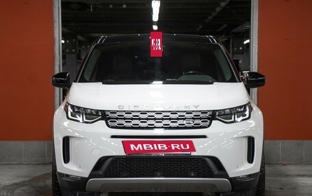 Land Rover Discovery Sport I рестайлинг, 2020 год, 3 798 000 рублей, 2 фотография