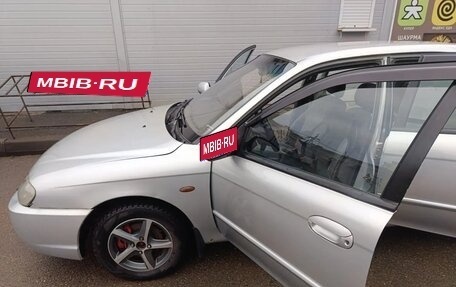 KIA Spectra II (LD), 2008 год, 290 000 рублей, 11 фотография