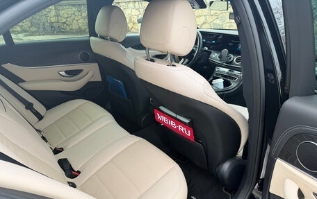 Mercedes-Benz E-Класс, 2020 год, 4 400 000 рублей, 13 фотография