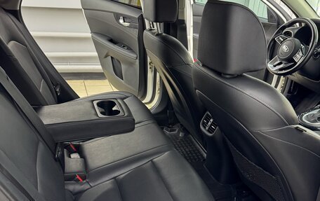 KIA Cerato IV, 2019 год, 2 050 000 рублей, 19 фотография