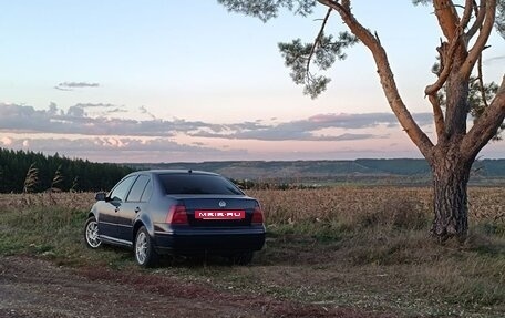 Volkswagen Bora, 1999 год, 245 000 рублей, 2 фотография