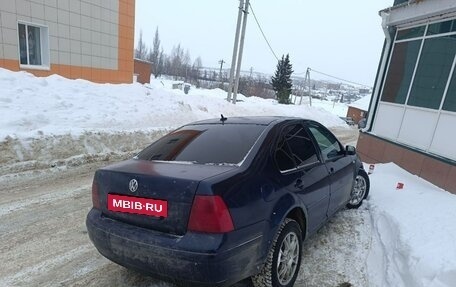 Volkswagen Bora, 1999 год, 245 000 рублей, 4 фотография