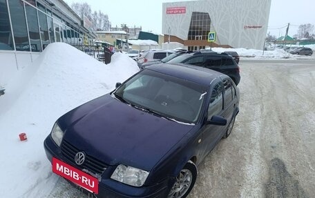 Volkswagen Bora, 1999 год, 245 000 рублей, 5 фотография