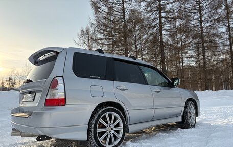 Subaru Forester, 2007 год, 2 150 000 рублей, 7 фотография