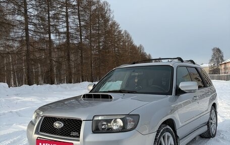 Subaru Forester, 2007 год, 2 150 000 рублей, 3 фотография