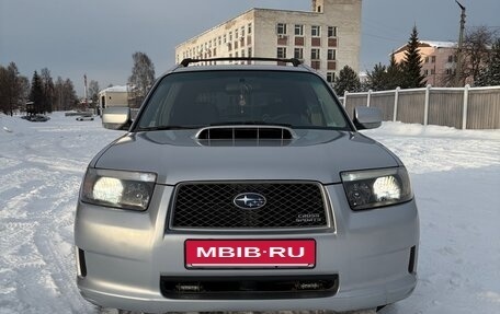 Subaru Forester, 2007 год, 2 150 000 рублей, 2 фотография