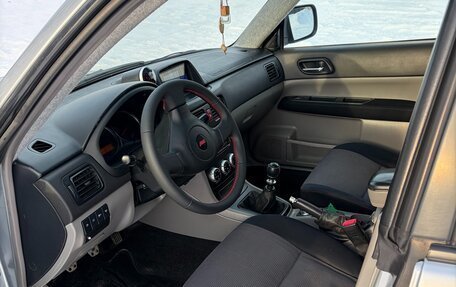 Subaru Forester, 2007 год, 2 150 000 рублей, 12 фотография