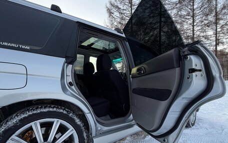 Subaru Forester, 2007 год, 2 150 000 рублей, 18 фотография