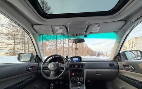 Subaru Forester, 2007 год, 2 150 000 рублей, 23 фотография