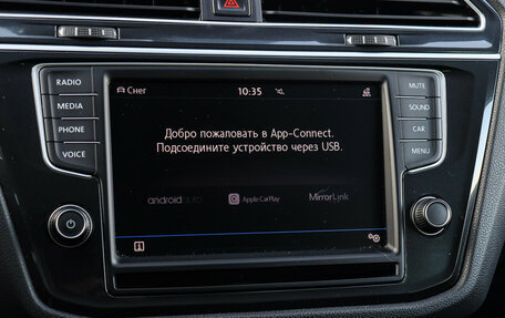 Volkswagen Tiguan II, 2017 год, 1 920 000 рублей, 25 фотография