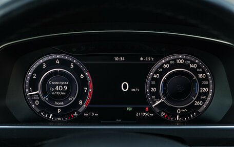 Volkswagen Tiguan II, 2017 год, 1 920 000 рублей, 29 фотография