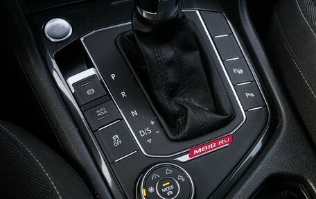 Volkswagen Tiguan II, 2017 год, 1 920 000 рублей, 20 фотография