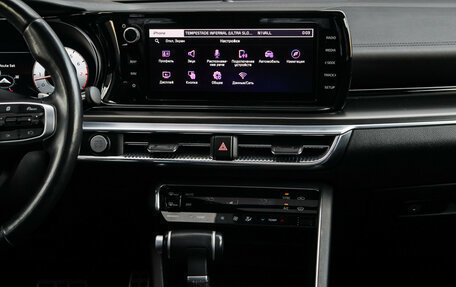 KIA K5, 2021 год, 3 339 000 рублей, 13 фотография