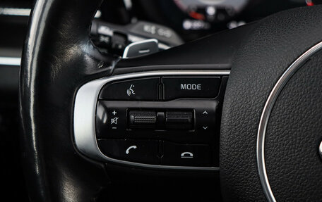 KIA K5, 2021 год, 3 339 000 рублей, 35 фотография