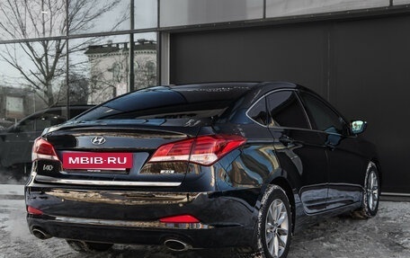 Hyundai i40 I рестайлинг, 2015 год, 1 290 000 рублей, 4 фотография