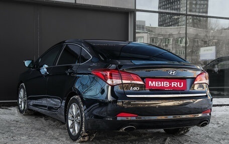 Hyundai i40 I рестайлинг, 2015 год, 1 290 000 рублей, 6 фотография