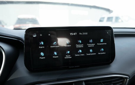 Hyundai Santa Fe IV, 2021 год, 3 395 000 рублей, 17 фотография