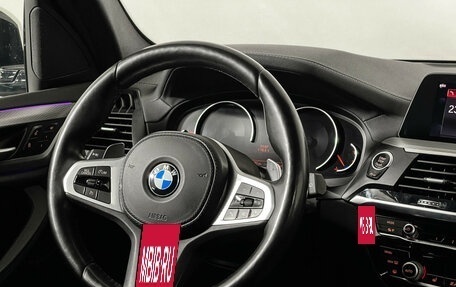 BMW X3, 2020 год, 4 606 000 рублей, 15 фотография