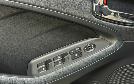 KIA Cerato III, 2017 год, 1 412 000 рублей, 11 фотография